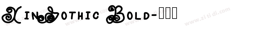 XinGothic Bold字体转换